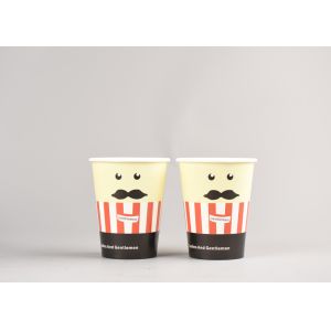 Yellow Takeaway Coffee Cups With Lids , Eco Friendly Disposable Coffee Cups