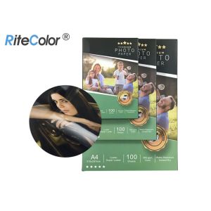 RC240-G Premium Resin Coated Photo Paper 240gsm Glossy Luster For Canon Epson