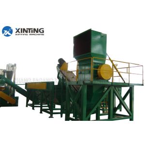 Automactic PP Plastic Recycling Machine , Plastic Film Recycling Machine