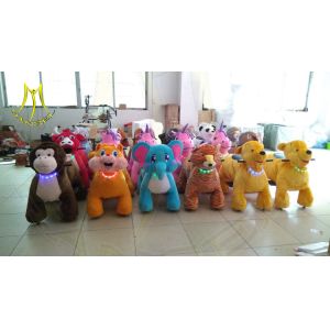 Hansel kids play ground games amusement stuffed electric animal scooter