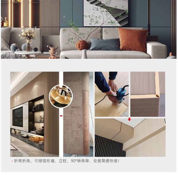 Interiors Homes 8mm Bamboo Charcoal Waterproof Fabric PVC Wall Panel