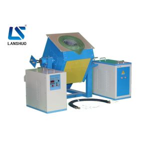 Medium Frequency Induction Melting Furnace Electric Furnace Industrial Furnace