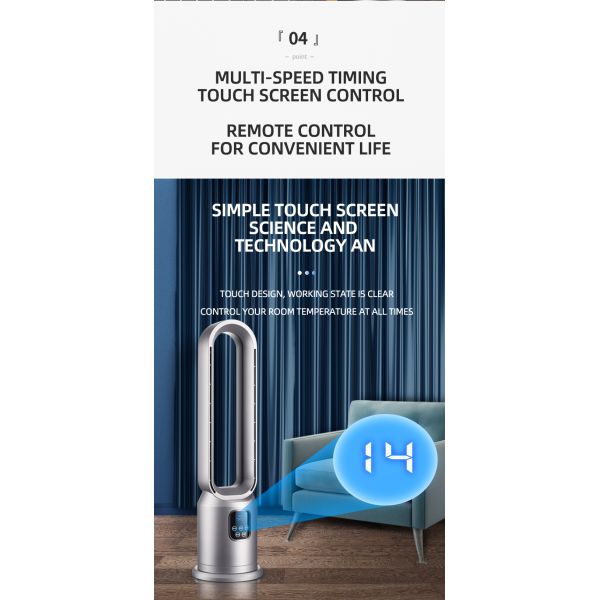 BLADELESS Cooling Fan for DA/AC FAN 4.0kg Single Gross Weight and Plastic Material