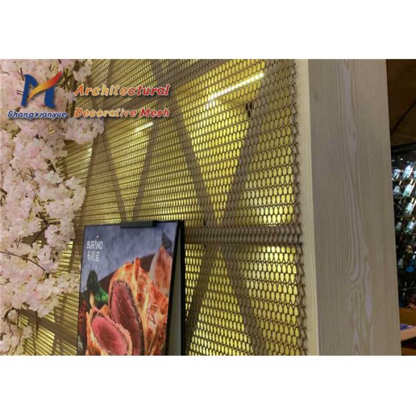 Solar Shading Partition Wire Mesh