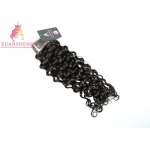 Natural Extensions Preuvian Human Hair
