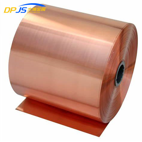 Buy C2100 C21000 CuZn5 Beryllium Copper Strip Coil 25mm X 3mm at wholesale prices