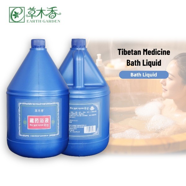 Buy Tibetan Medicine Herbs Bath Liquid Ancient Recipe Boiling Extraction at wholesale prices