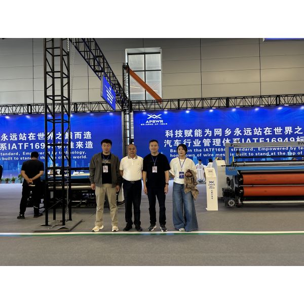 Precision Wire Mesh Weaving Machine