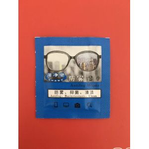 Automatic Alcohol Cotton Pads Packing Machine Four Side Seal