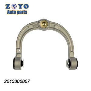 Mercedes-Benz R350 GL-CLASS/M-CLASS Control Arm with Nature Rubber Bushing