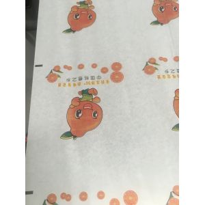 Quality 850mm Paper CupThe leading manufacturer of Label Flexo Printing Machine in China. We already passed CE and TUV for sale