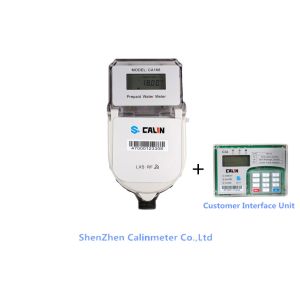 South Africa Multi-jet STS Compliant Low Power Usage IP68 Waterproof Prepaid