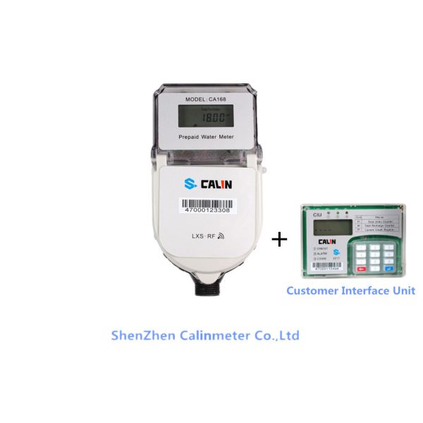South Africa Multi-jet STS Compliant Low Power Usage IP68 Waterproof Prepaid