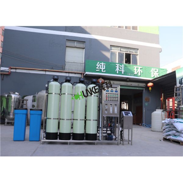 1000L Reverse Osmosis Purifier Machine For Domestic Water RO Water System