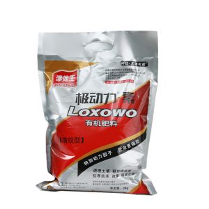 Agricultural Enhanced Efficiency Fertilizers NPK Compound Fertilizers For