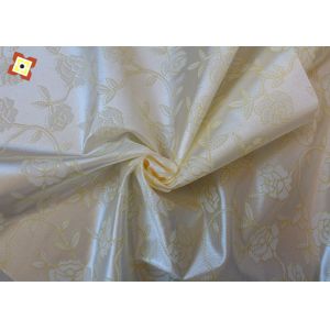 China Polyester Pengji Mattress Quilting Fabric Warp Knitted Printed on sale