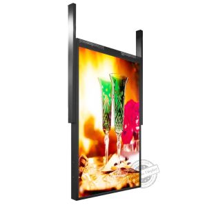 Quality Double Sided LCD 2000nits Digital Window Signage 50inch Wall Hanging for sale