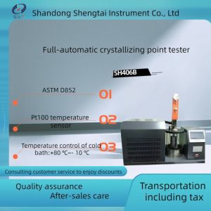 Full automatic crystallization point tester SH406B Determination of crystallizat