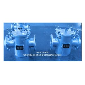 Marine Seawater Filter Coarse Water Filter Model AS125 CB/T497 Body Galvanized,