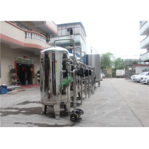6000LPH Water Purifier Ro System Manufacturer Commercial Reverse Osmosis Water