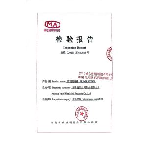 Anping Velp Wire Mesh Products Co.,Ltd Certifications