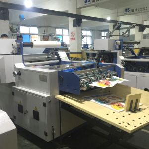 Bopp Thermal Plastic Film Laminating Machine For Cardboard