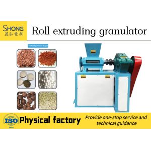 Double Roller NPK Compound Fertilizer Pellet Press Making Machines