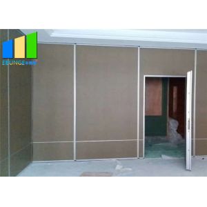 Ballroom Wood Grain Color Collasible Folding Sliding Partition Walls