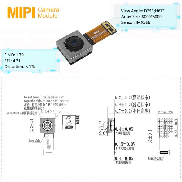 Micro MIPI 48MP Sony IMX586 Image Sensor Auto Focus Camera Module