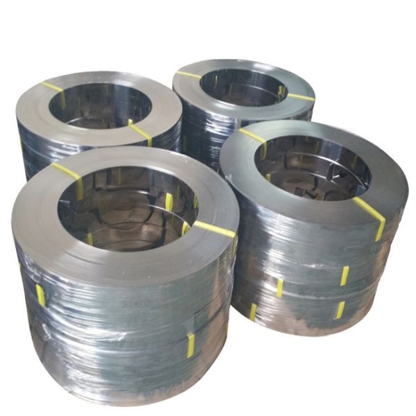 Buy C75S 1.1248 Cold Rolled Narrow Spring Steel Strip at wholesale prices