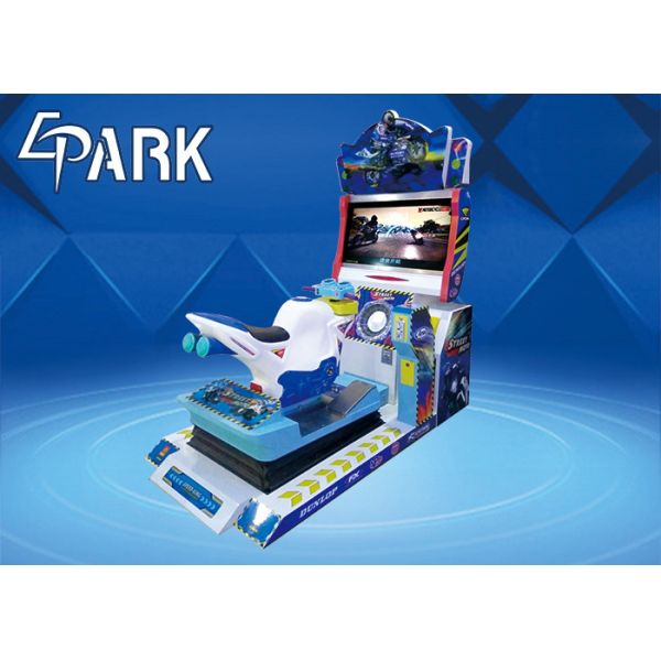 Buy Full Motion Street Motorcycle Amusement Game Machine Coin Pusher CE Certificate at wholesale prices