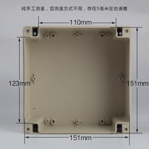Buy 160x160x90mm Plastic Electronic Enclosures With Brass Inserts at wholesale prices