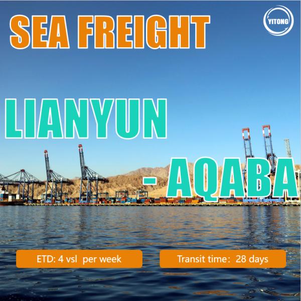 Buy Sea Shipping Logistics Freight From Lianyungang To Aqaba, Jordan at wholesale prices
