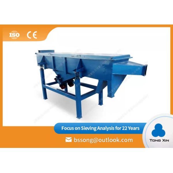 Buy High Efficiency  Linear Vibrating Screen Reliable Vibrating Screen Machine at wholesale prices
