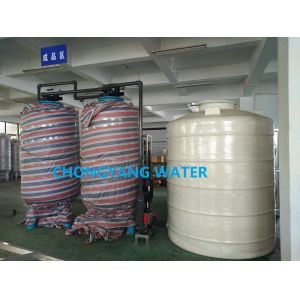 220v 50hz Industrial RO Plant Industrial Reverse Osmosis System