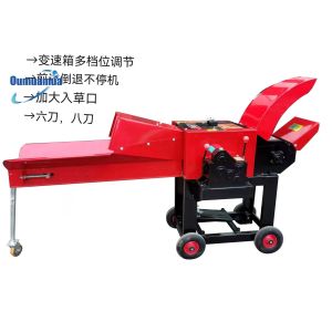 Quality 220V Grass Wheat Straw Cutting Machine For Kneading And Crushing OEM for sale