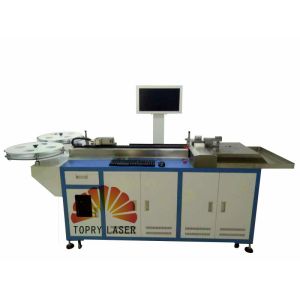 Autometic Bending Machine For Steel Rules