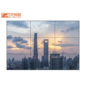 HDMI Seamless Lcd Screens