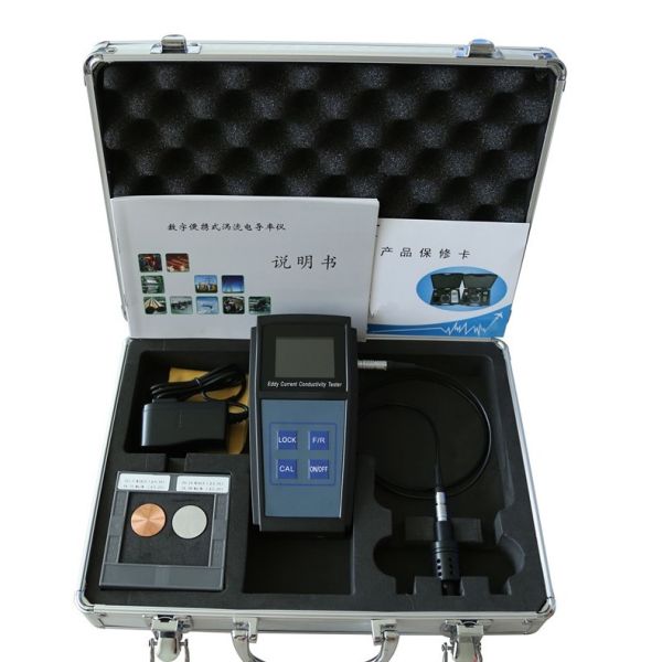 Eddy Current Handheld Electrical Conductivity Meter For Water Metals Aluminum
