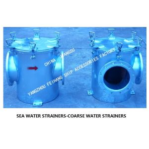 About the material parameter table of each part of the marine straight-through