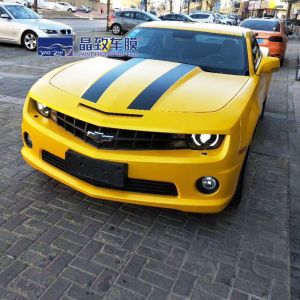 Chrome Matte Clear Vinyl Wrap