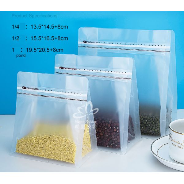 Pure Custom Printed Product LDPE Coffee Beans Packaging Bag for Other Food Tea Bag Nuts