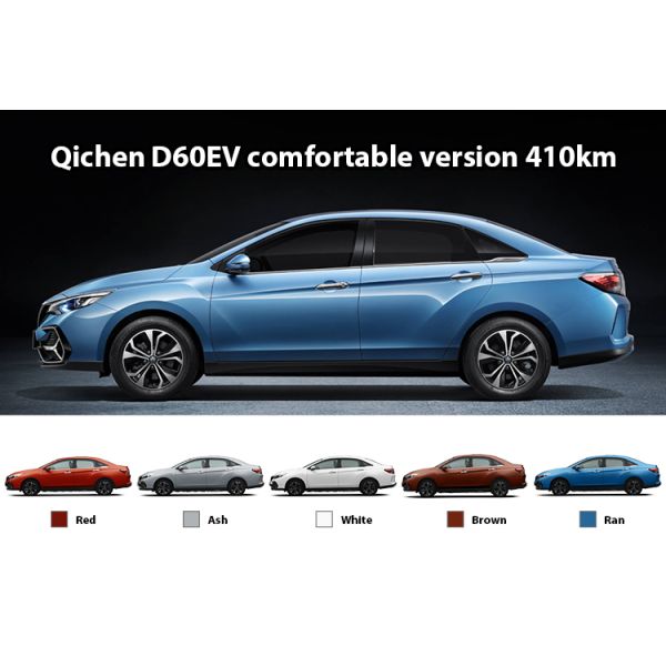 5 Seats Left-Hand Steering Venucia D60Ev 2022 Standard Endurance Comfort Electric Car