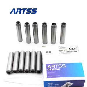 031886 Universal Valve Guides