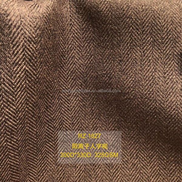 300D*320D 325GSM Herringbone Woven Plain Dyed Garment Fabric for Clothing and Apparel