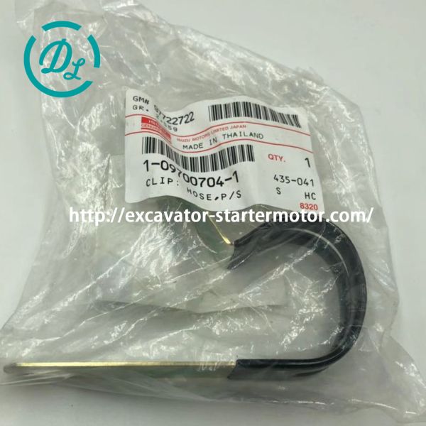 EexcavaStart ISUZU 4HK1 Engine P5 Hose Clamp OEM 1097007041
