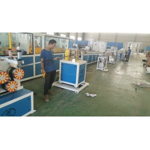 Geostrap Plastic Extrusion Line 1500mm Width PP Extruder Machine