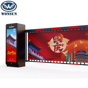 Heavyweight Brushless Advertising Gate For Commercial Areas And Residential