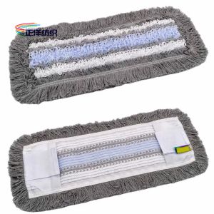 China 15x54cm Microfiber Mop Duster Medium Industrial Marble Floor Cleaning on sale