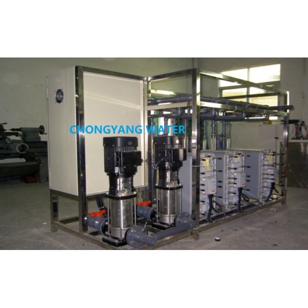Buy Industrial RO Plant Reverse Osmosis Water Treatment System at wholesale prices